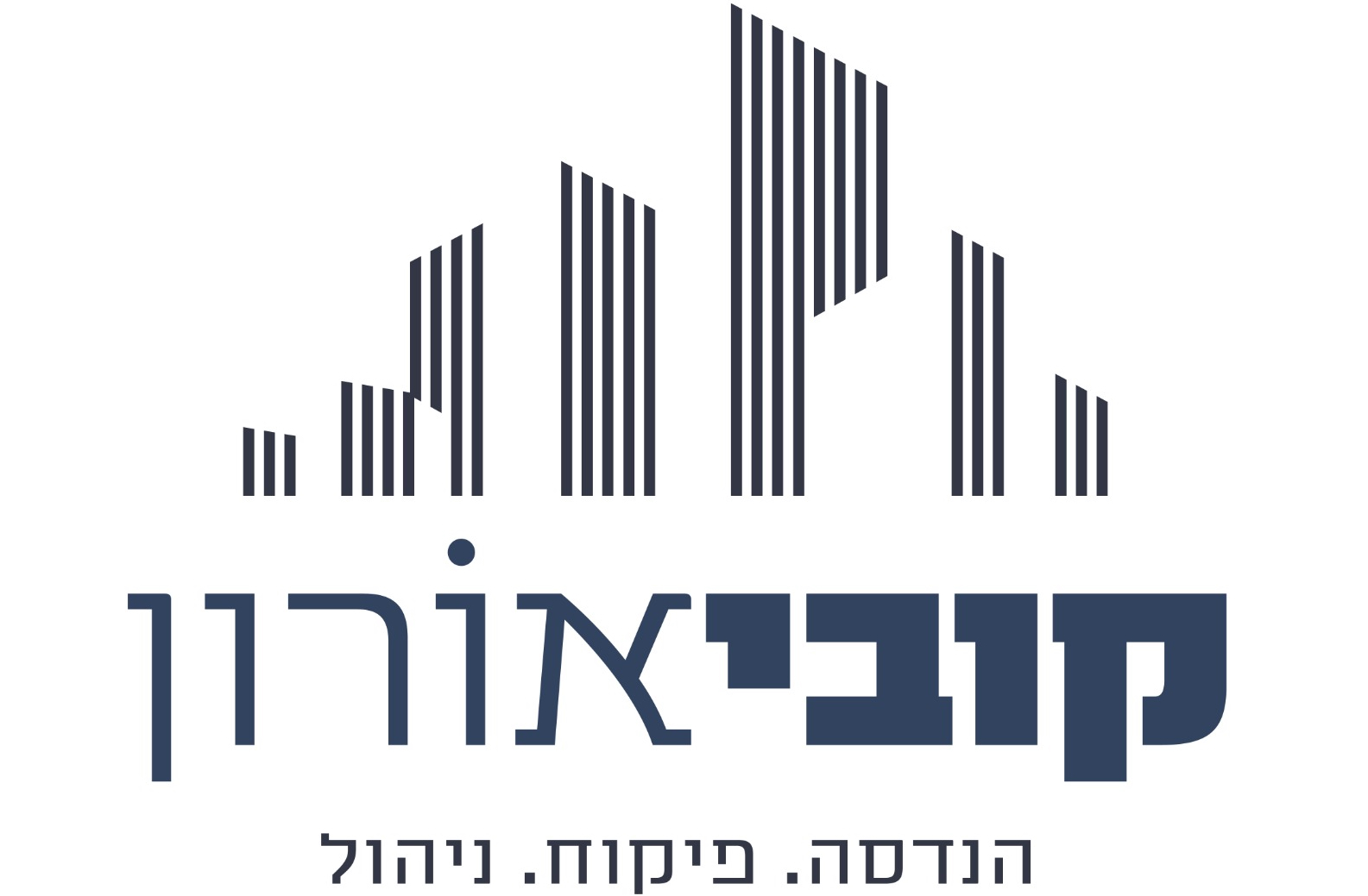 קובי אורון ניהול פרויקטים בע"מ