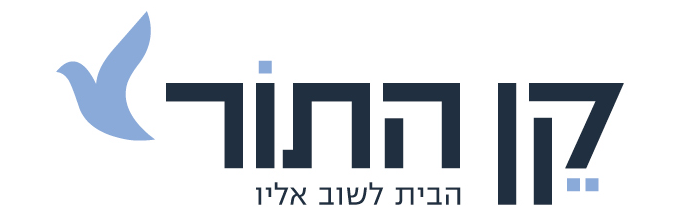 קן התור