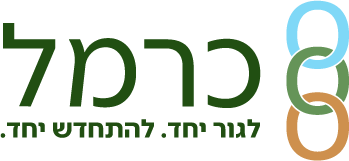 כרמל - מנהלת דיירים