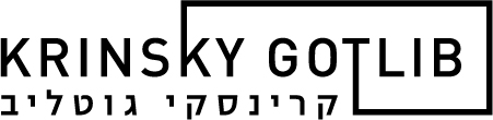 קרינסקי גוטליב