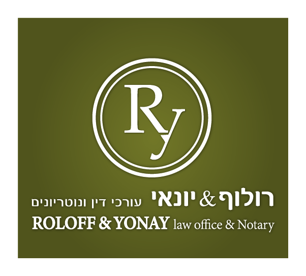 רולוף, יונאי ושות' משרד עו״ד