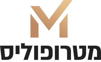 מטרופוליס