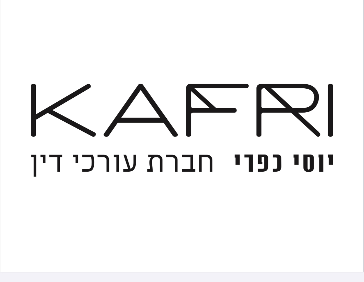 מגדלי הגבעה אוסישקין נהריה